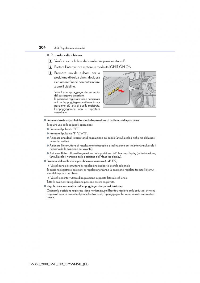 Lexus GS F IV 4 manuale del proprietario / page 204