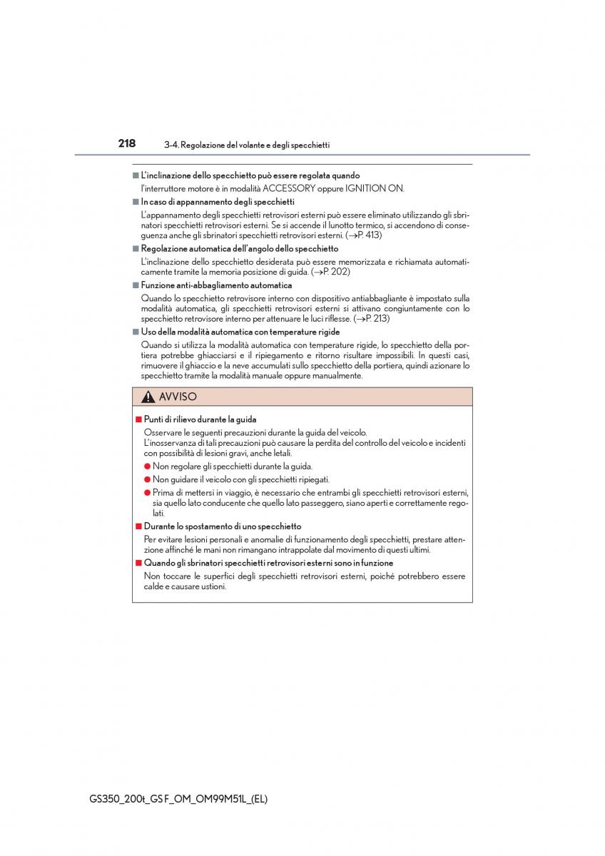 Lexus GS F IV 4 manuale del proprietario / page 218