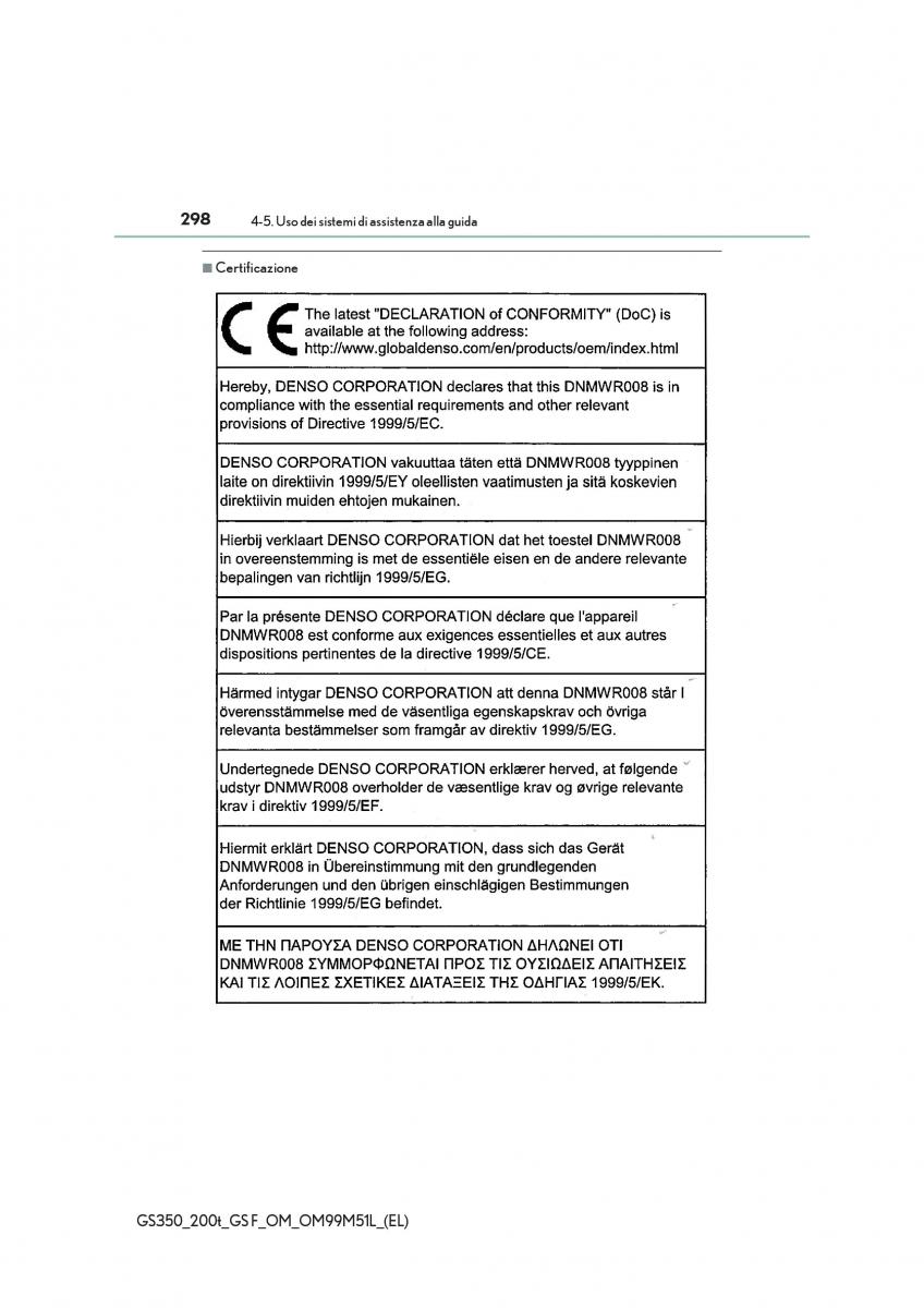 Lexus GS F IV 4 manuale del proprietario / page 298