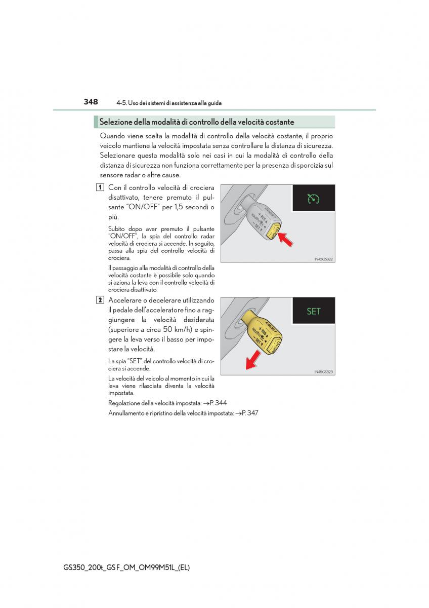 Lexus GS F IV 4 manuale del proprietario / page 348