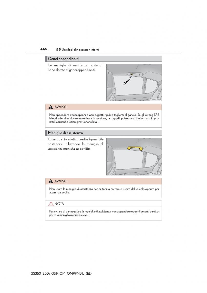 Lexus GS F IV 4 manuale del proprietario / page 446