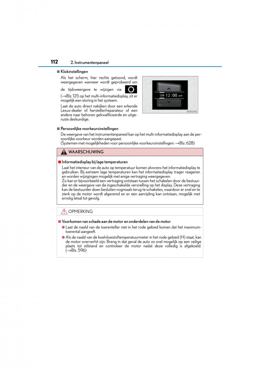 Lexus GS F IV 4 handleiding / page 112