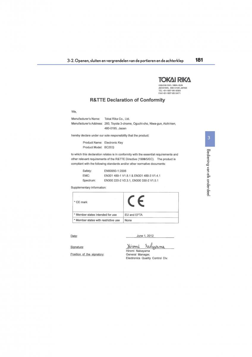 Lexus GS F IV 4 handleiding / page 181