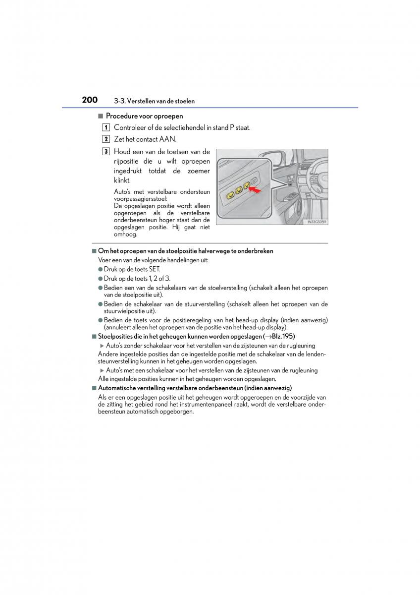 Lexus GS F IV 4 handleiding / page 200