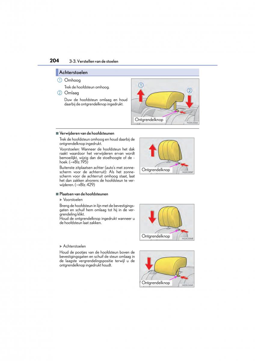 Lexus GS F IV 4 handleiding / page 204