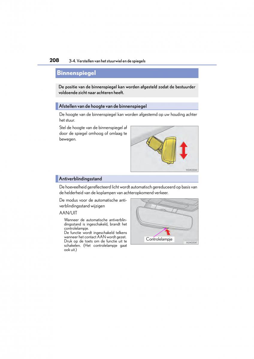 Lexus GS F IV 4 handleiding / page 208