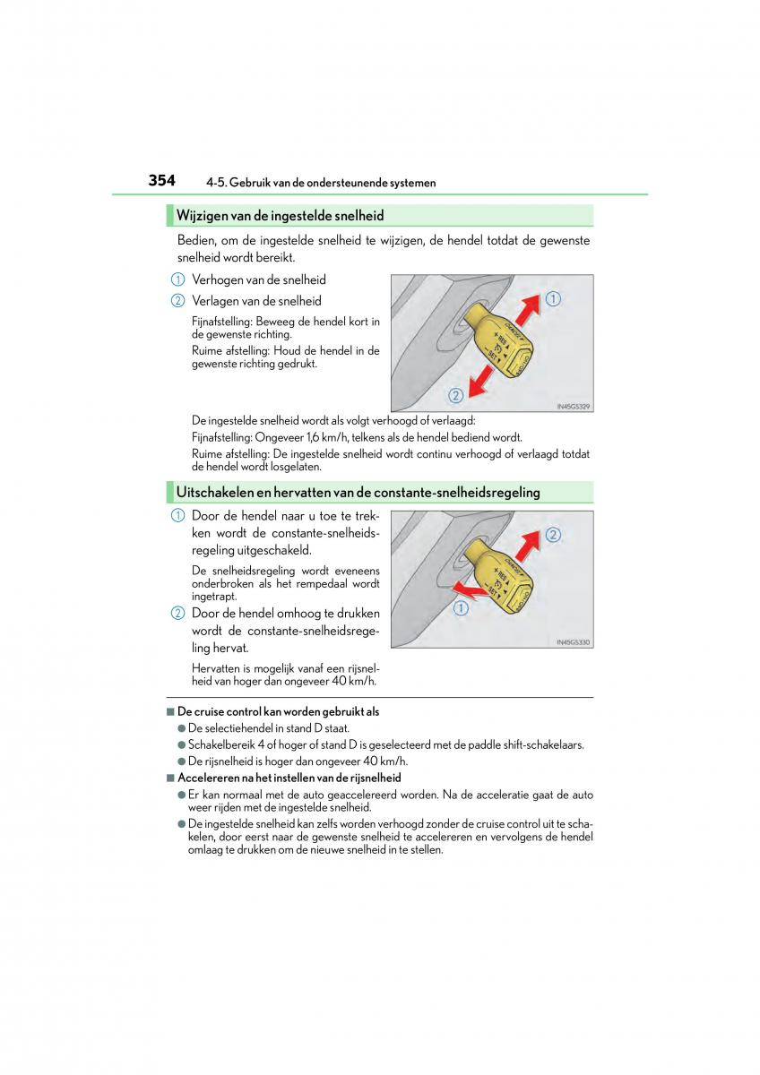 Lexus GS F IV 4 handleiding / page 354
