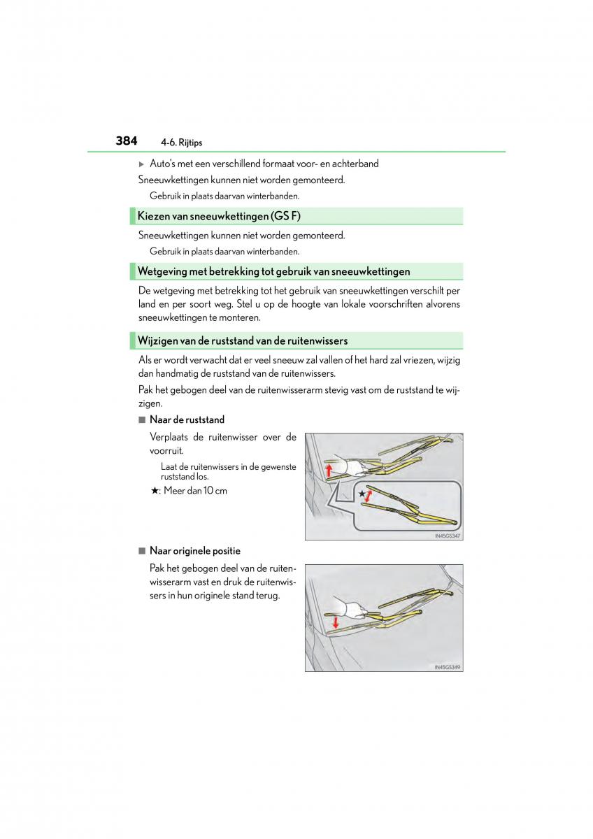 Lexus GS F IV 4 handleiding / page 384