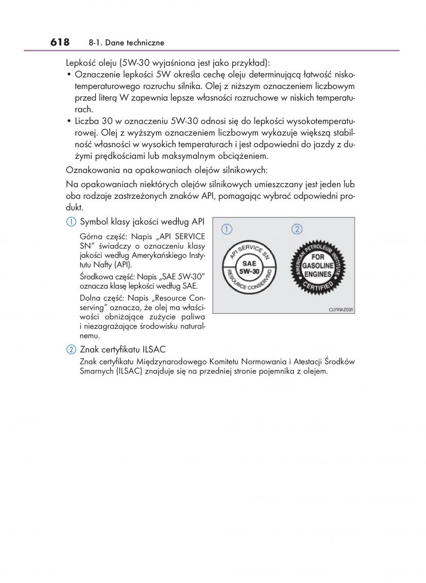 Lexus GS F IV 4 instrukcja obslugi / page 618