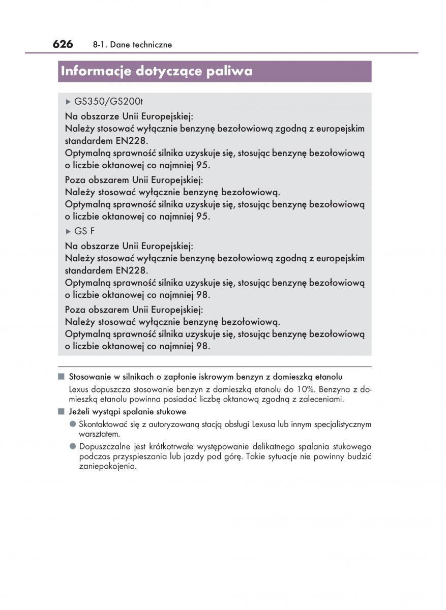 Lexus GS F IV 4 instrukcja obslugi / page 626