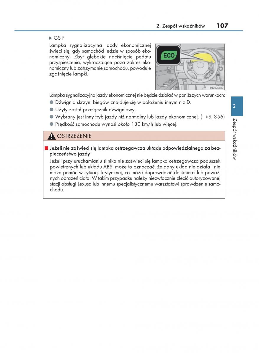Lexus GS F IV 4 instrukcja obslugi / page 107