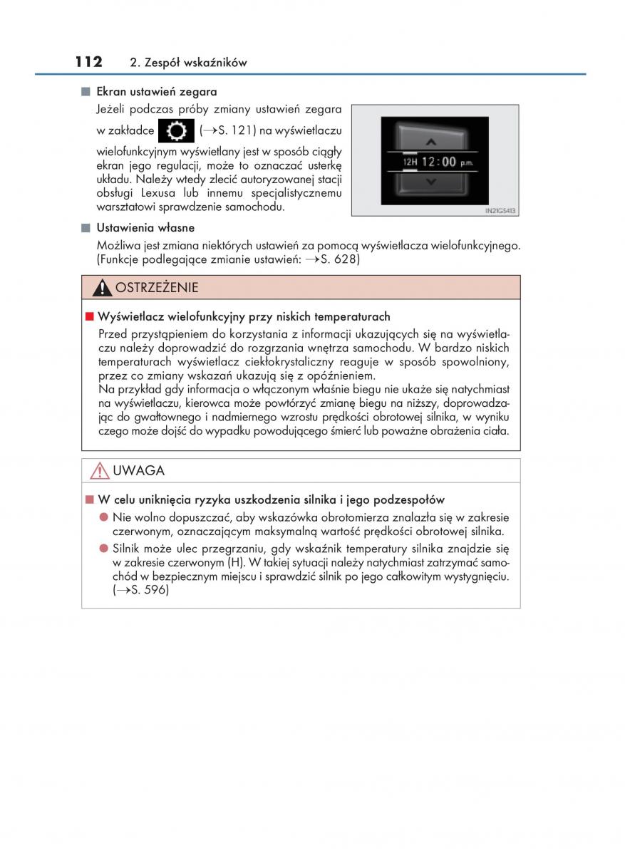 Lexus GS F IV 4 instrukcja obslugi / page 112