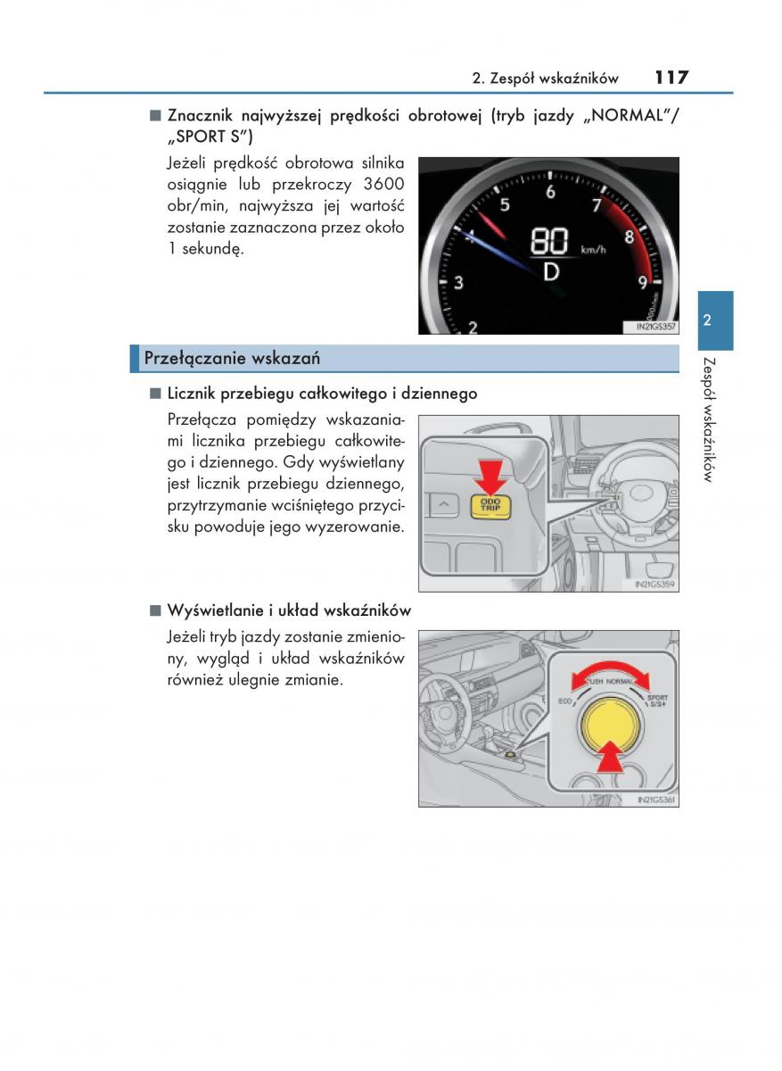 Lexus GS F IV 4 instrukcja obslugi / page 117