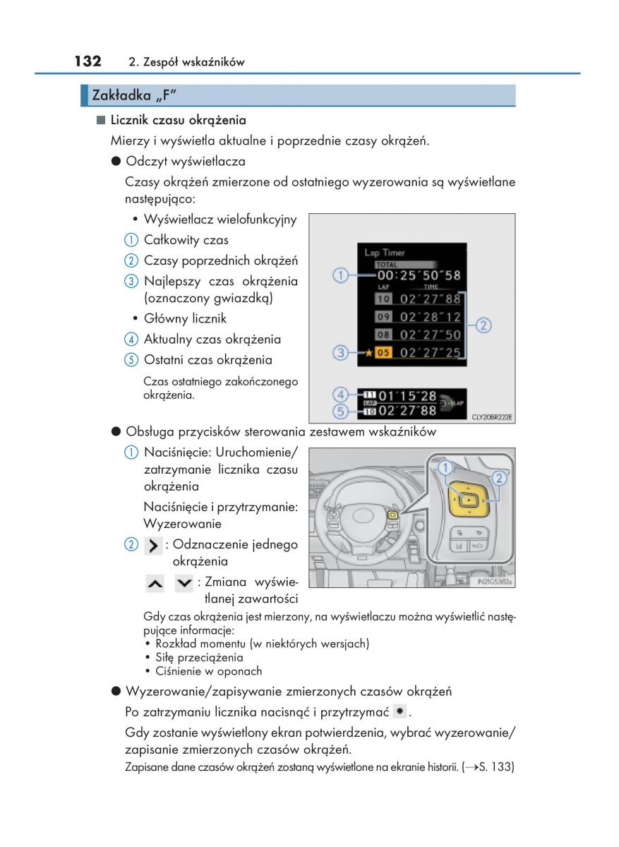 Lexus GS F IV 4 instrukcja obslugi / page 132