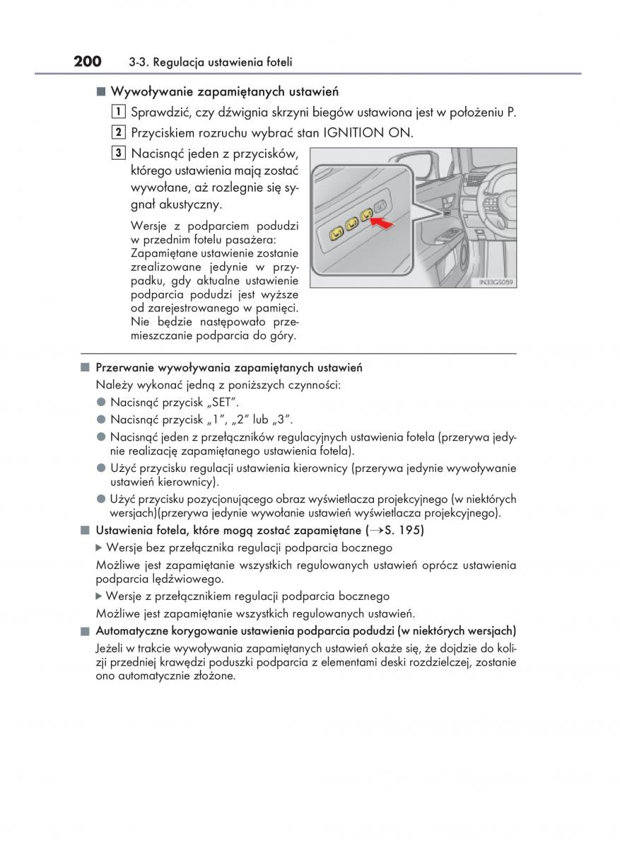 Lexus GS F IV 4 instrukcja obslugi / page 200
