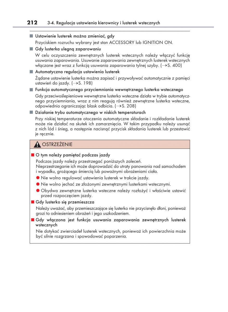 Lexus GS F IV 4 instrukcja obslugi / page 212