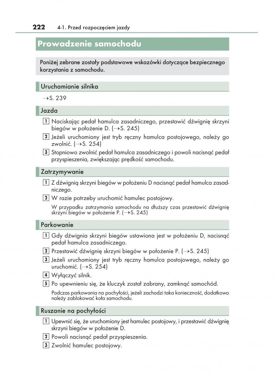 Lexus GS F IV 4 instrukcja obslugi / page 222
