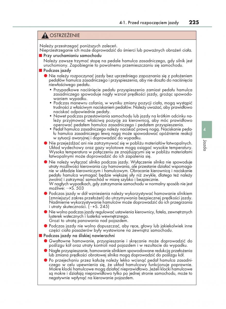 Lexus GS F IV 4 instrukcja obslugi / page 225