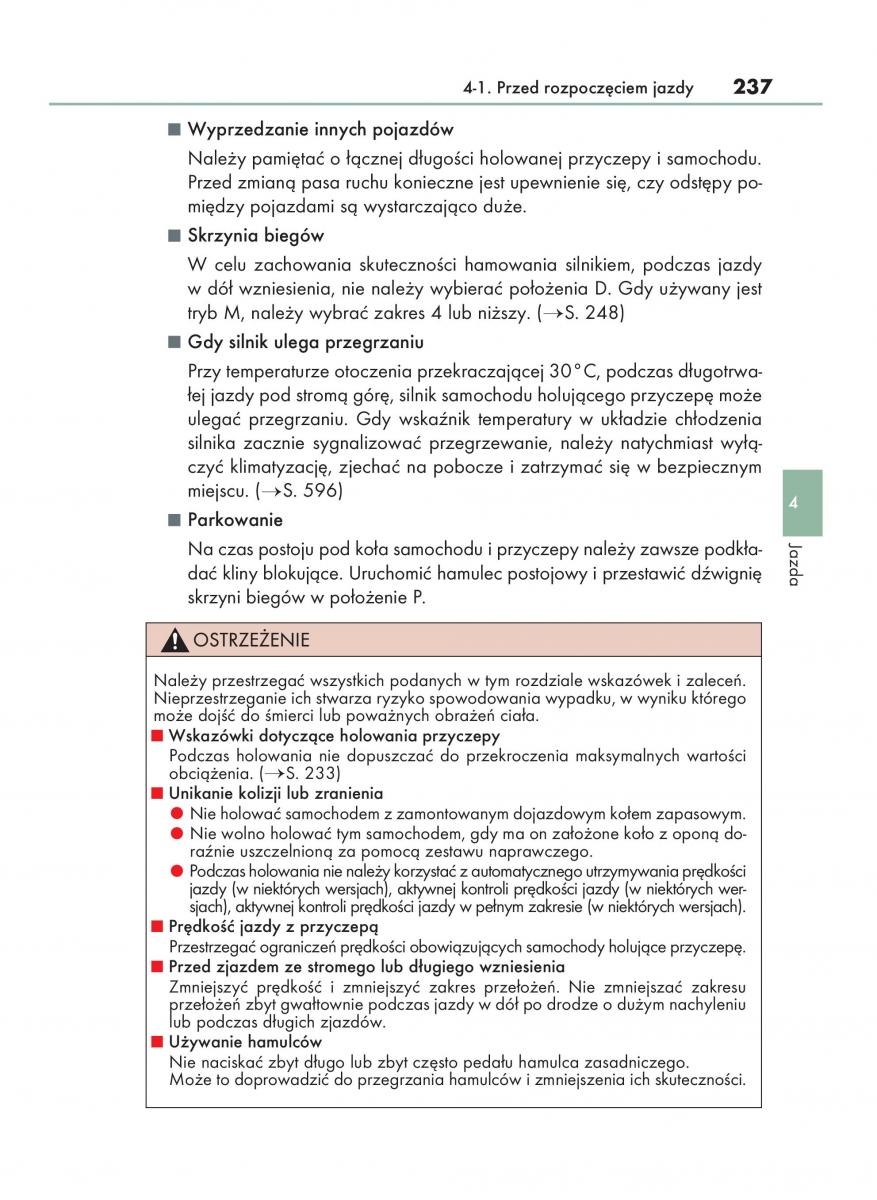 Lexus GS F IV 4 instrukcja obslugi / page 237