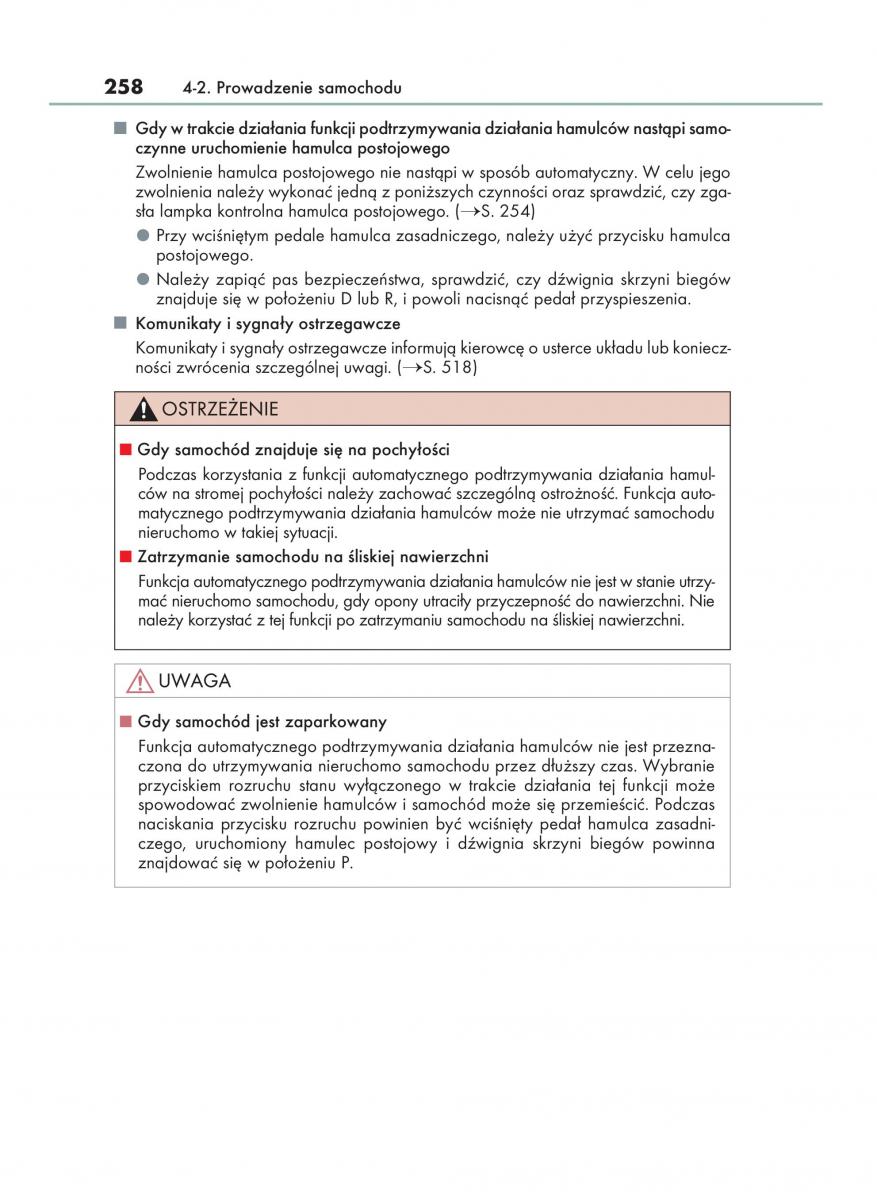 Lexus GS F IV 4 instrukcja obslugi / page 258