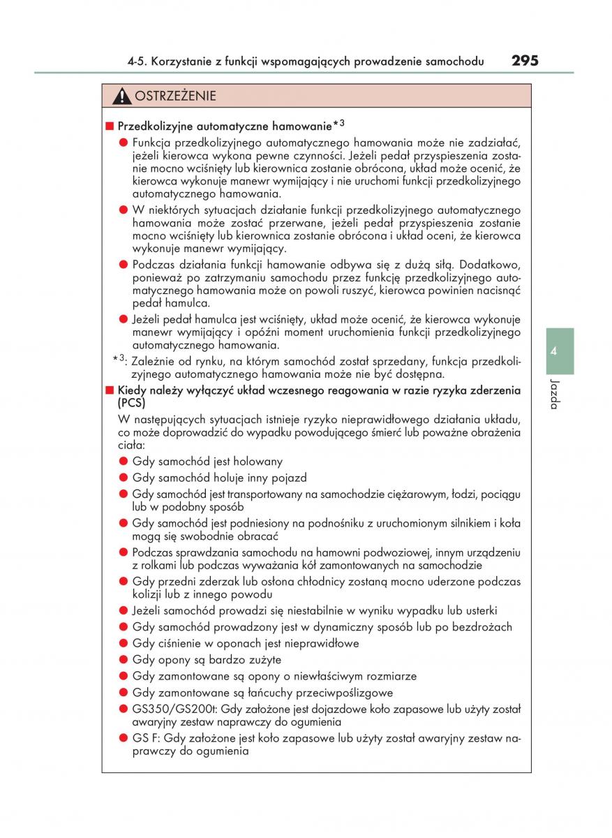 Lexus GS F IV 4 instrukcja obslugi / page 295