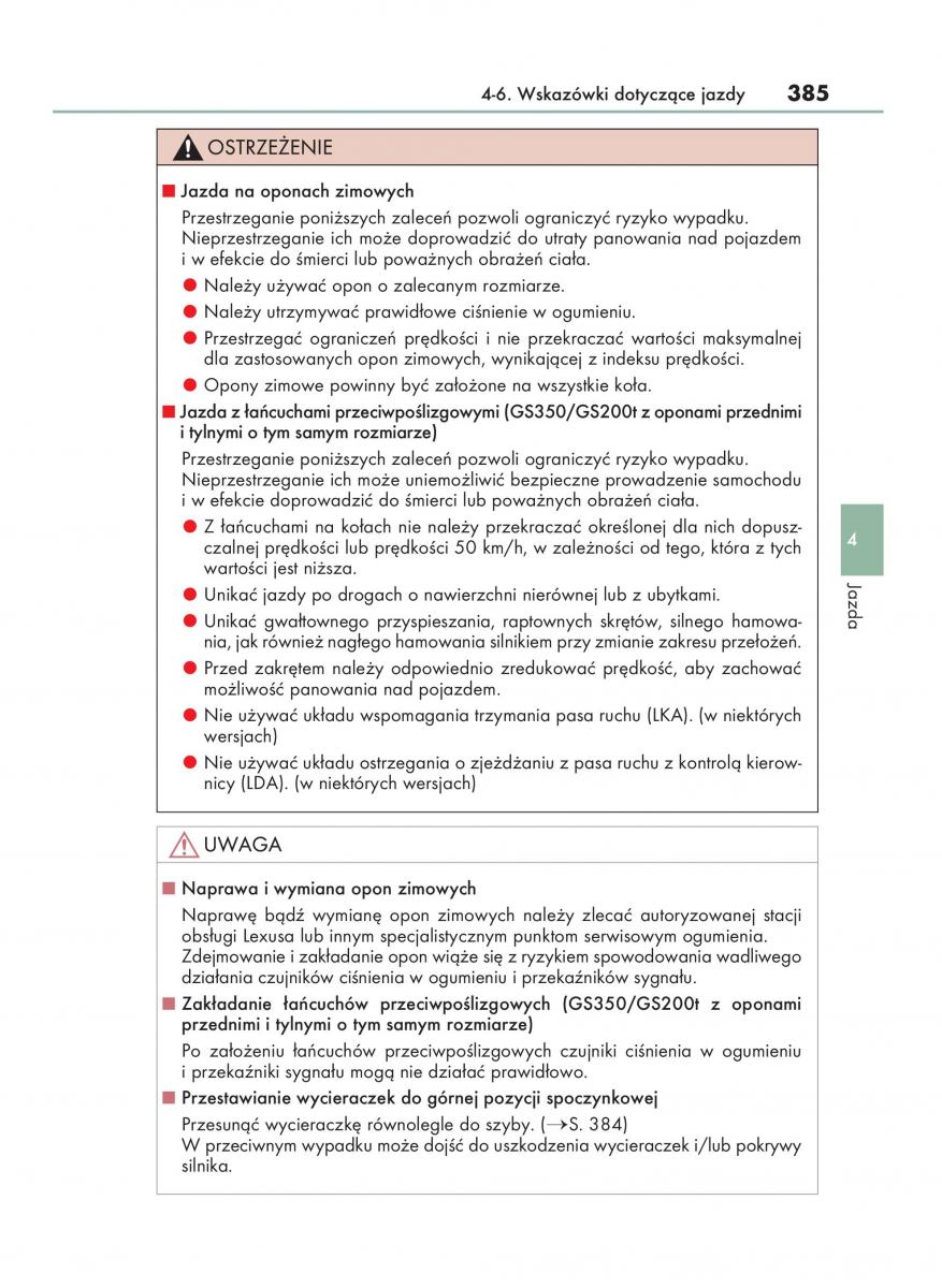 Lexus GS F IV 4 instrukcja obslugi / page 385
