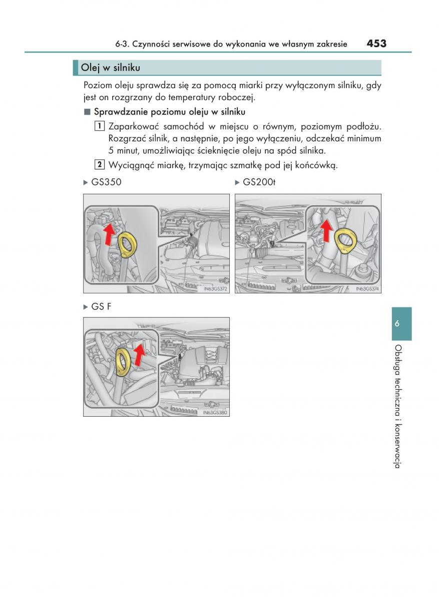 Lexus GS F IV 4 instrukcja obslugi / page 453