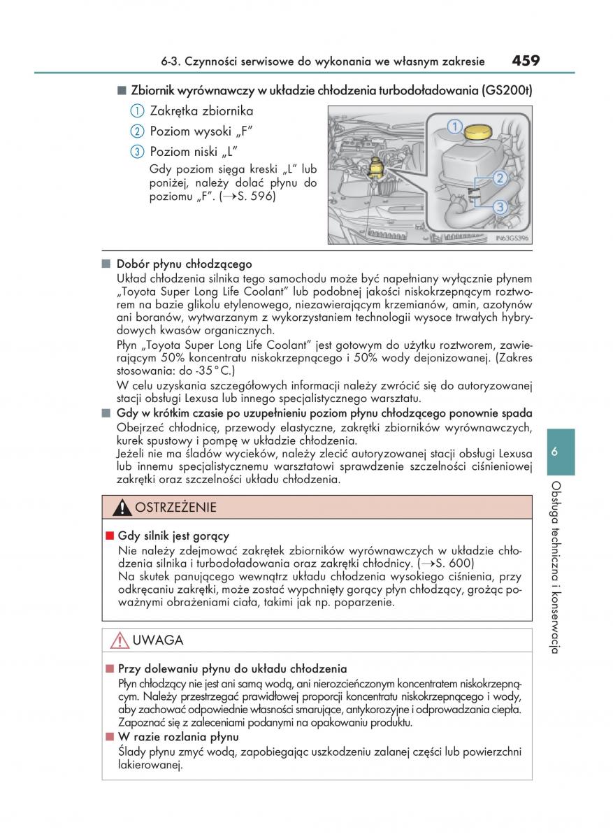 Lexus GS F IV 4 instrukcja obslugi / page 459