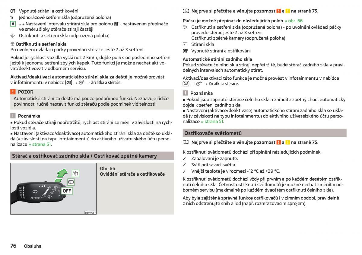 Skoda Kodiaq navod k obsludze / page 78