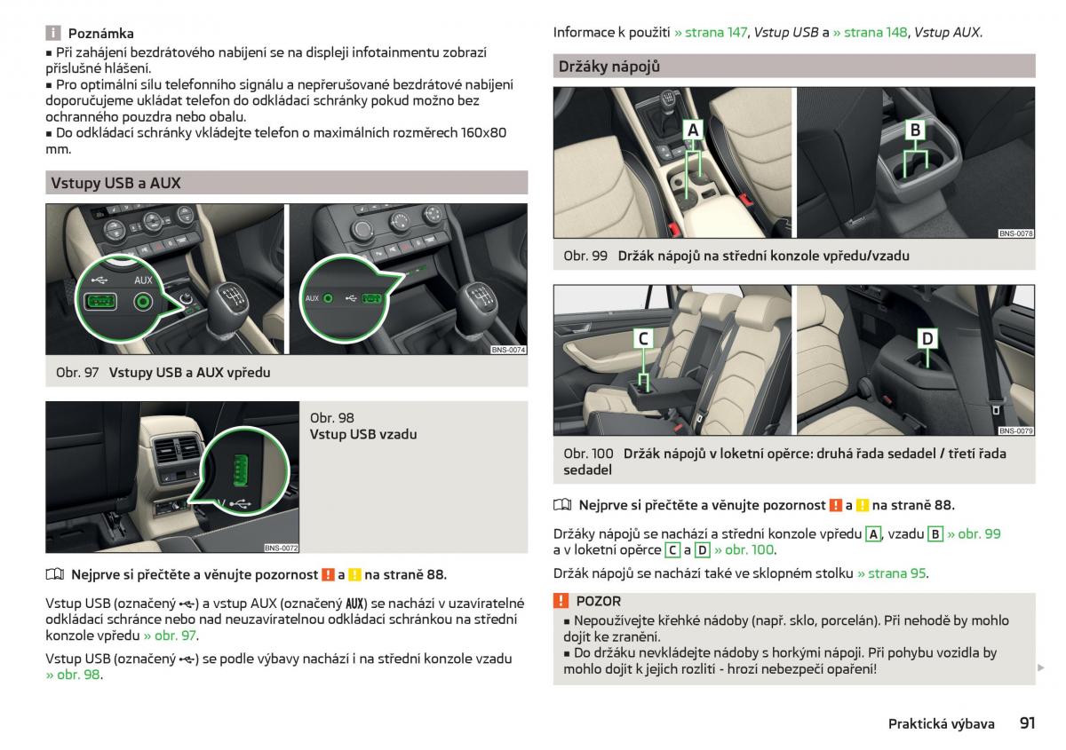 Skoda Kodiaq navod k obsludze / page 93