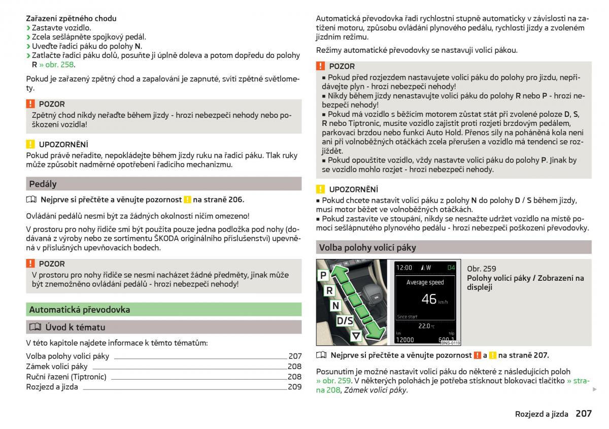 Skoda Kodiaq navod k obsludze / page 209