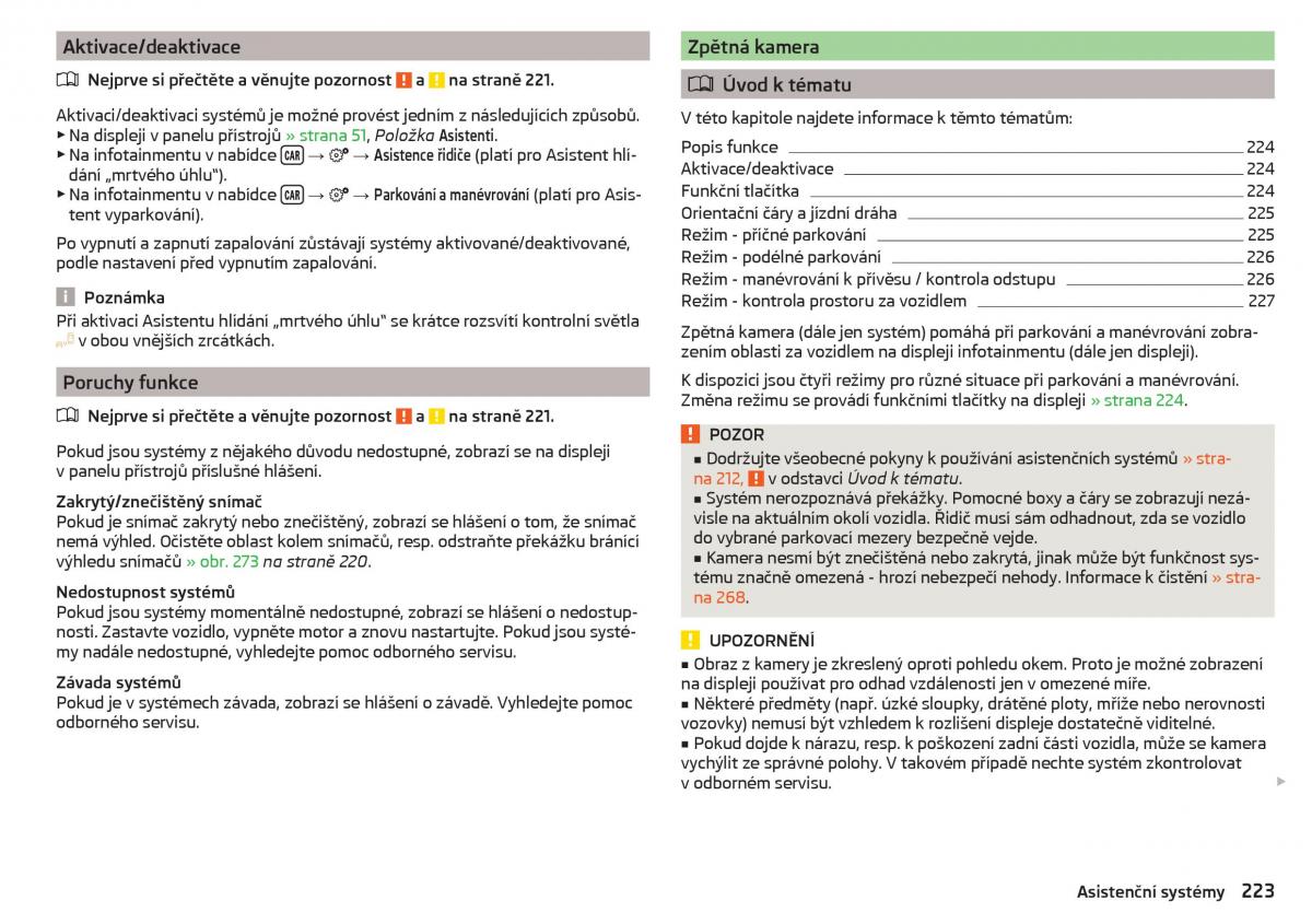 Skoda Kodiaq navod k obsludze / page 225