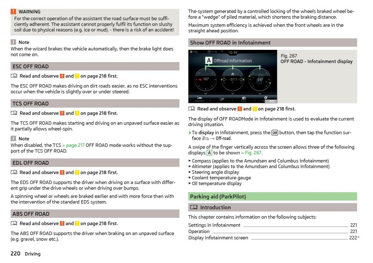 Skoda Kodiaq owners manual / page 222