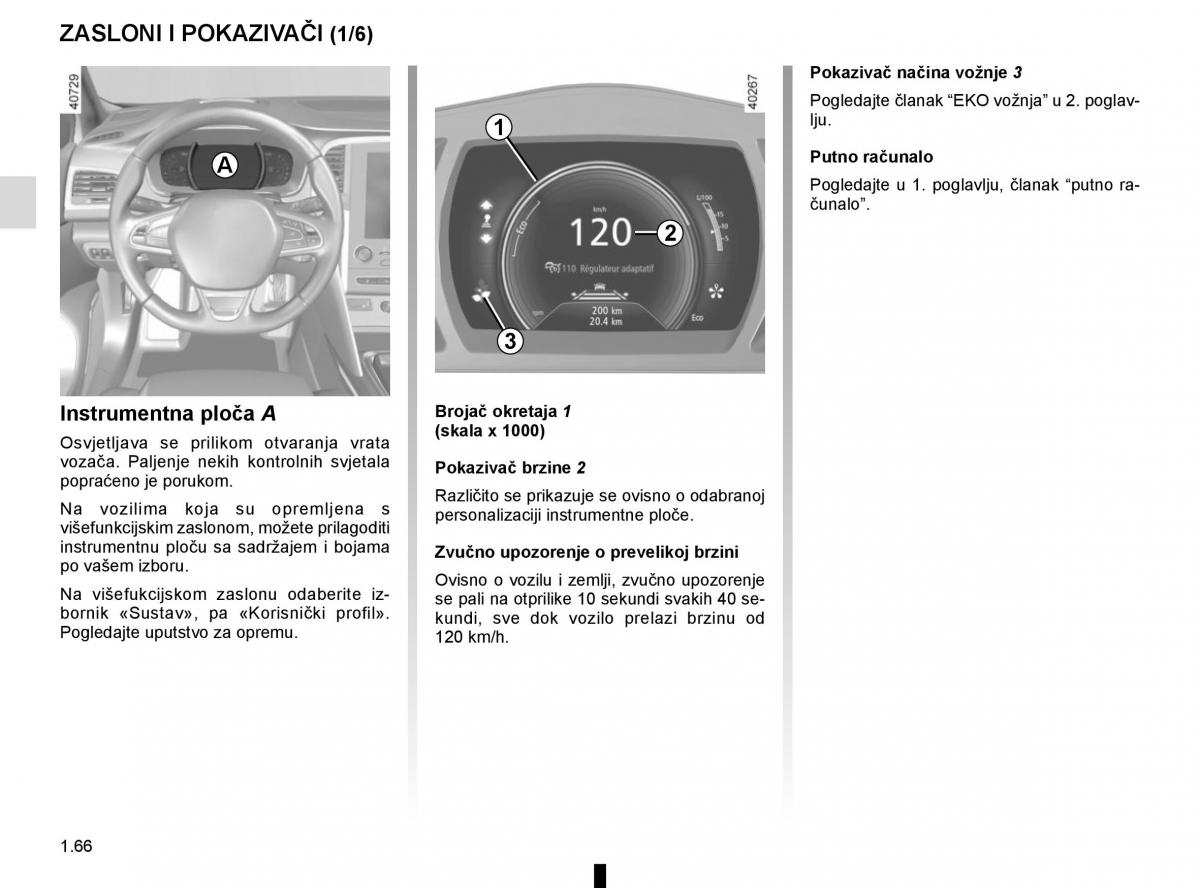 Renault Megane IV 4 vlasnicko uputstvo / page 72