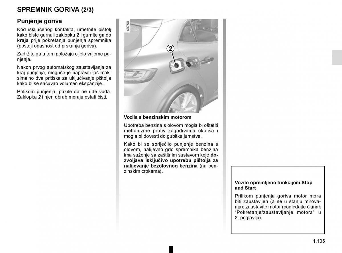 Renault Megane IV 4 vlasnicko uputstvo / page 111