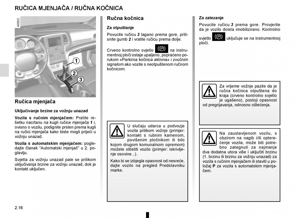 Renault Megane IV 4 vlasnicko uputstvo / page 128