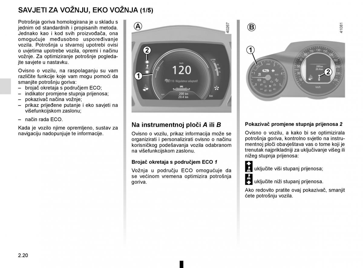 Renault Megane IV 4 vlasnicko uputstvo / page 132