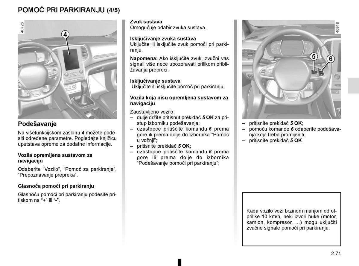 Renault Megane IV 4 vlasnicko uputstvo / page 183