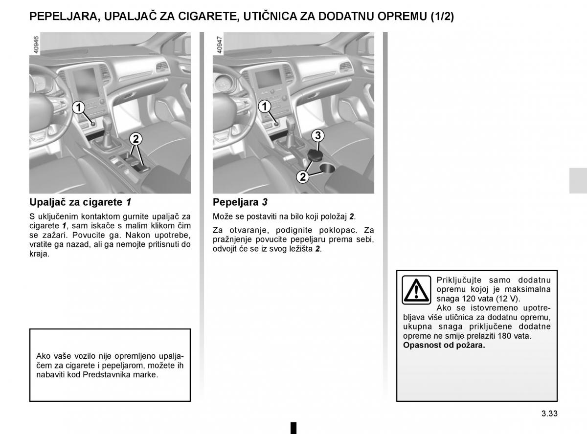 Renault Megane IV 4 vlasnicko uputstvo / page 227