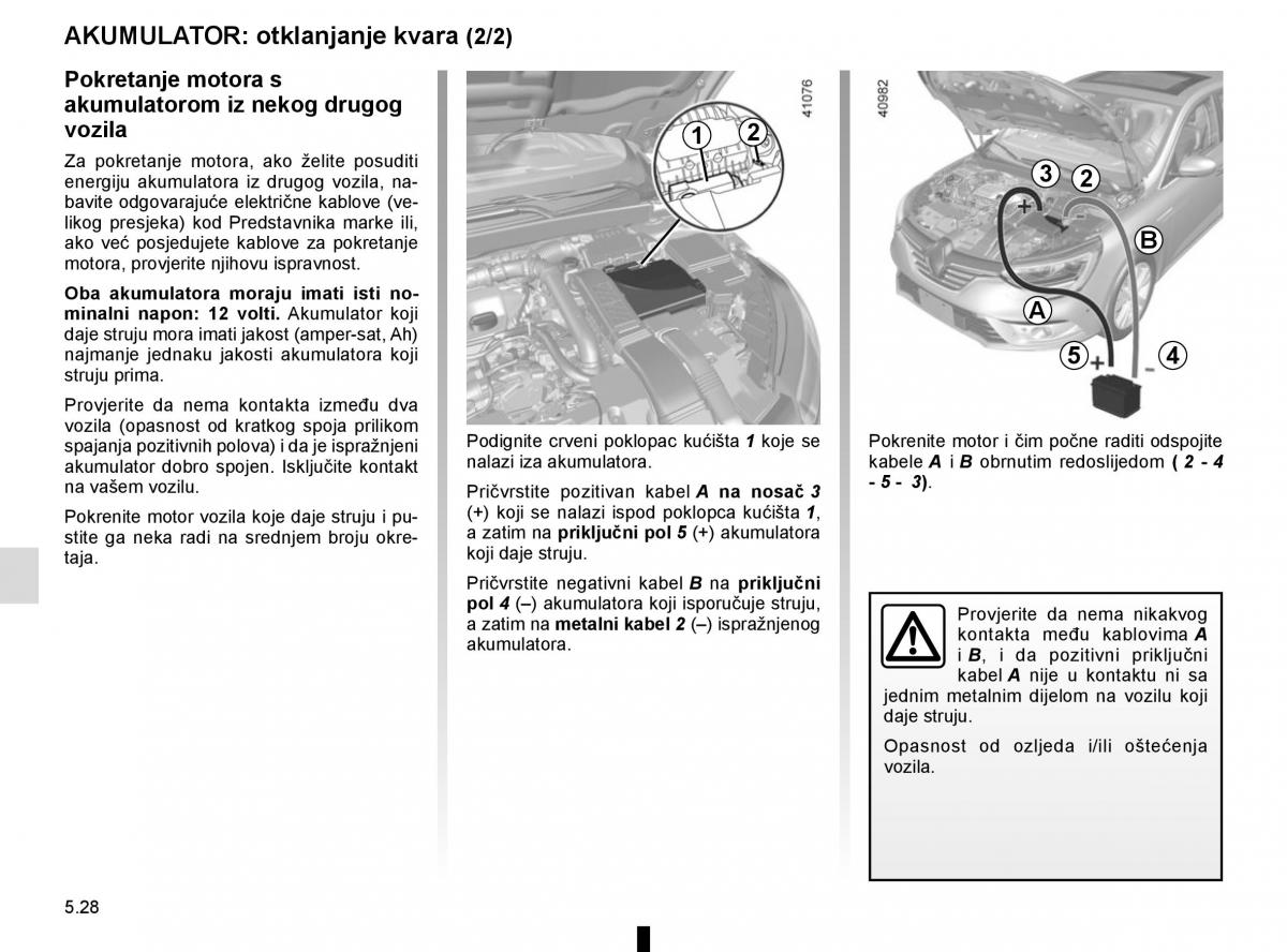 Renault Megane IV 4 vlasnicko uputstvo / page 296