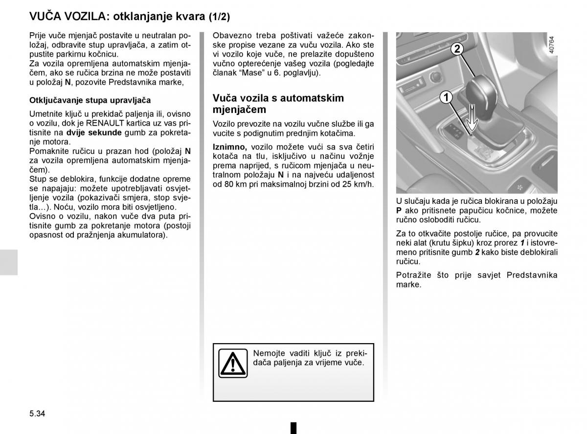 Renault Megane IV 4 vlasnicko uputstvo / page 302