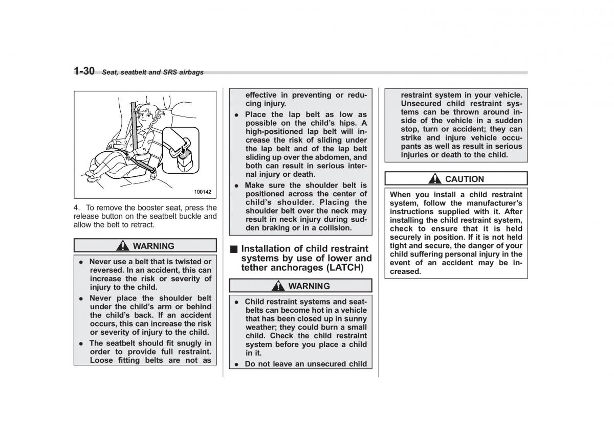 Subaru Impreza IV 4 owners manual / page 57