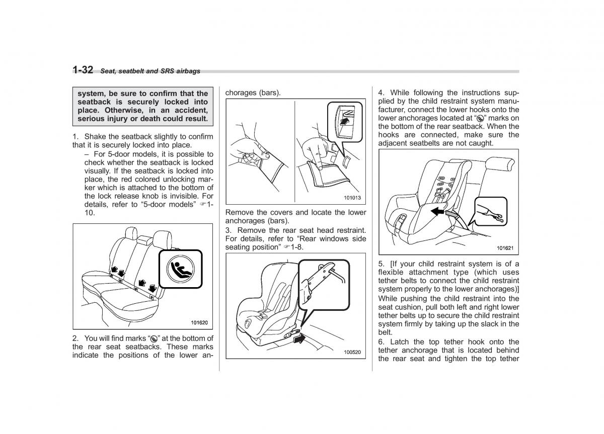 Subaru Impreza IV 4 owners manual / page 59