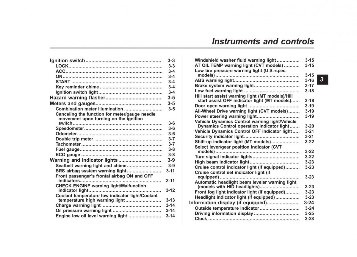 Subaru Impreza IV 4 owners manual / page 114