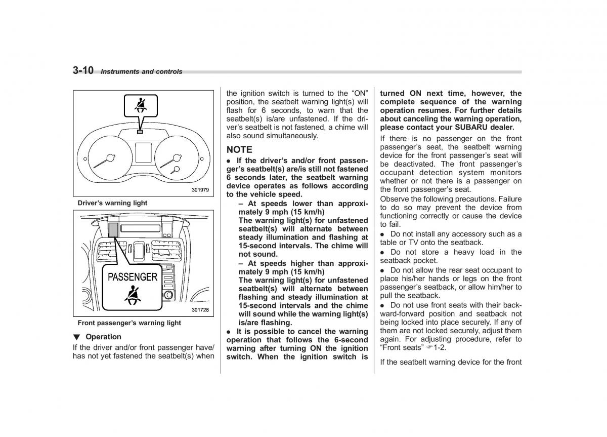 Subaru Impreza IV 4 owners manual / page 123