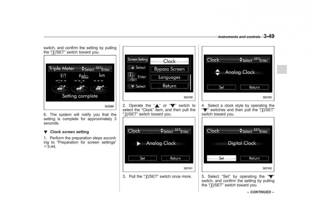 Subaru Impreza IV 4 owners manual / page 162