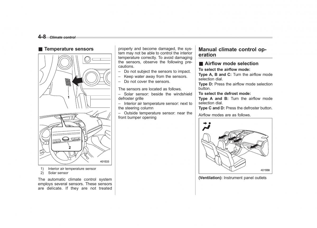 Subaru Impreza IV 4 owners manual / page 205