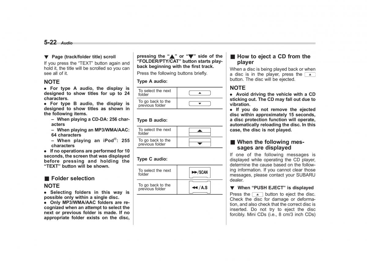 Subaru Impreza IV 4 owners manual / page 233