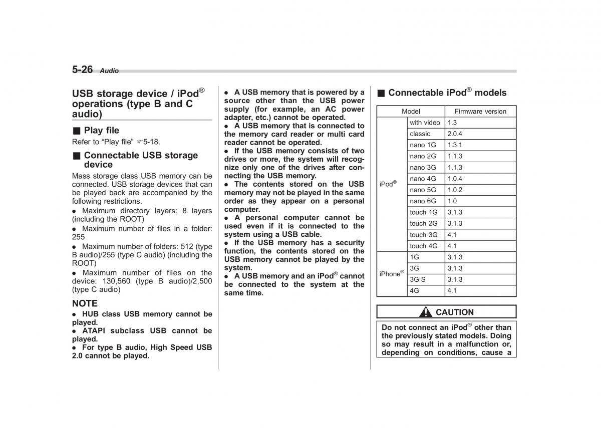 Subaru Impreza IV 4 owners manual / page 237