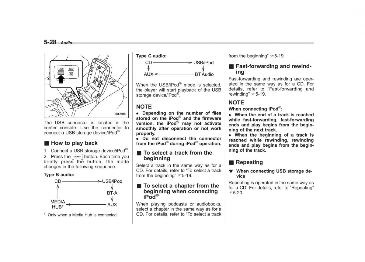 Subaru Impreza IV 4 owners manual / page 239